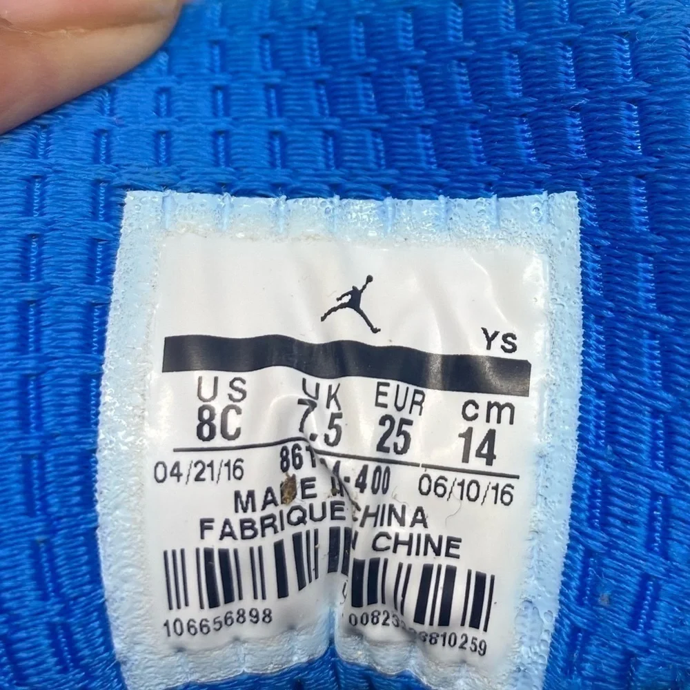 Nike Air Jordan Jumpman Team II Premium BT Baby Toddlers Shoes Size 8C Blue